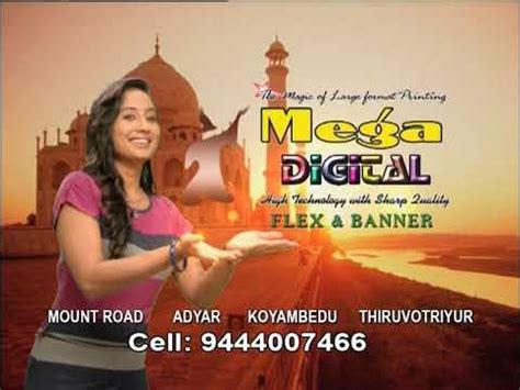 adyar mega digital|Mega Digital Printing Adyar Chennai .